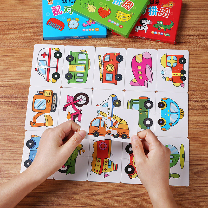 Toddler Montessori Puzzle