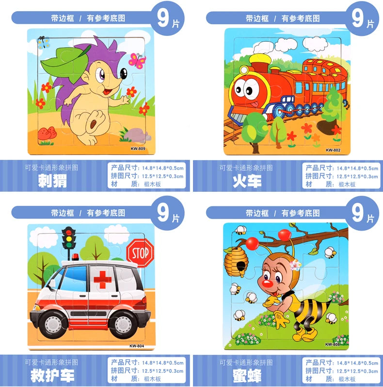 Wooden Puzzle Set for Toddlers