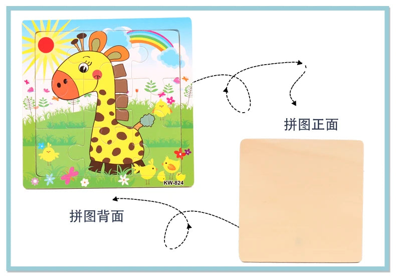 Wooden Puzzle Set for Toddlers
