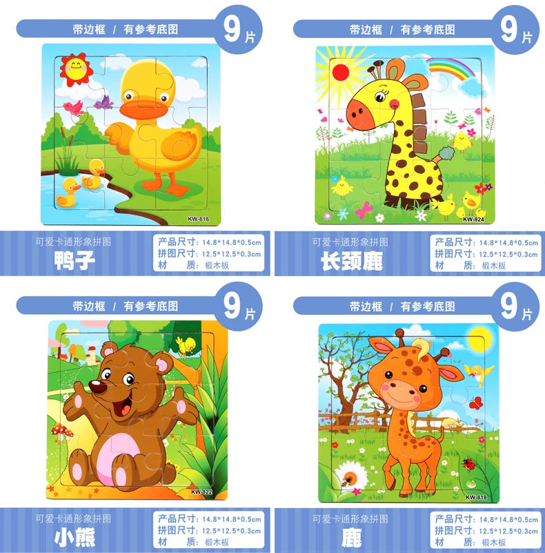 Wooden Puzzle Set for Toddlers