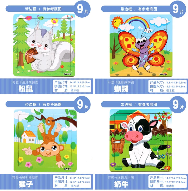 Wooden Puzzle Set for Toddlers