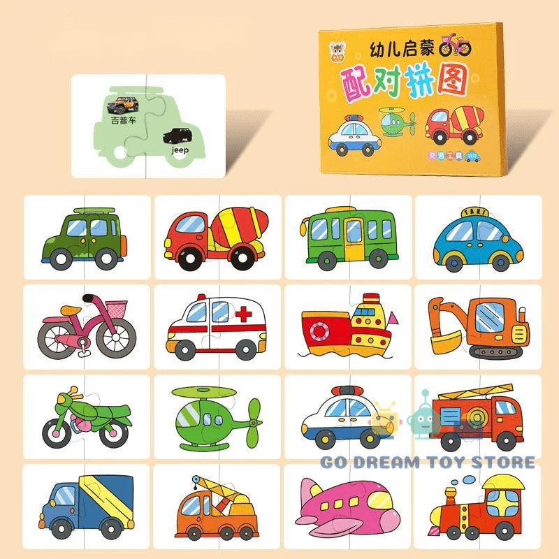 Toddler Montessori Puzzle