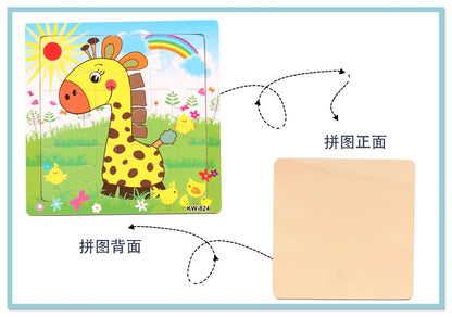 Wooden Puzzle Set for Toddlers