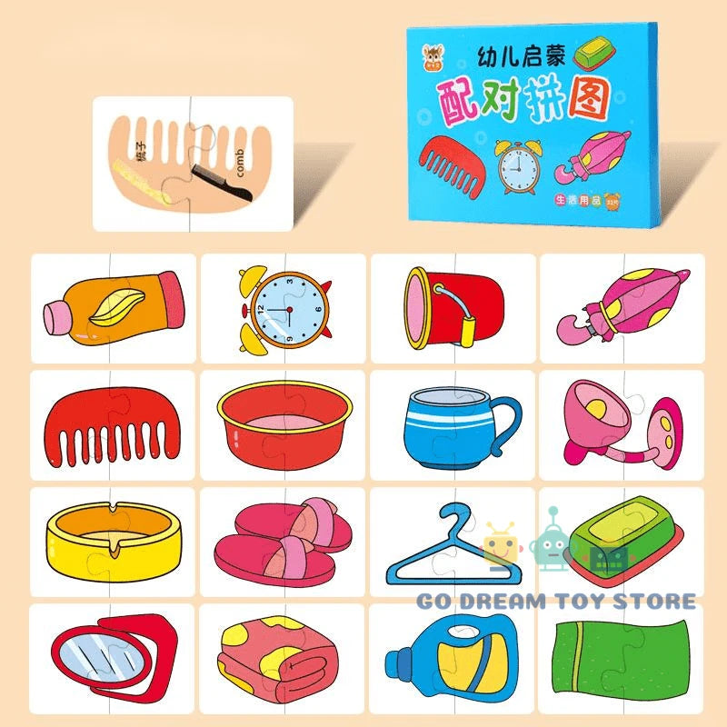 Toddler Montessori Puzzle