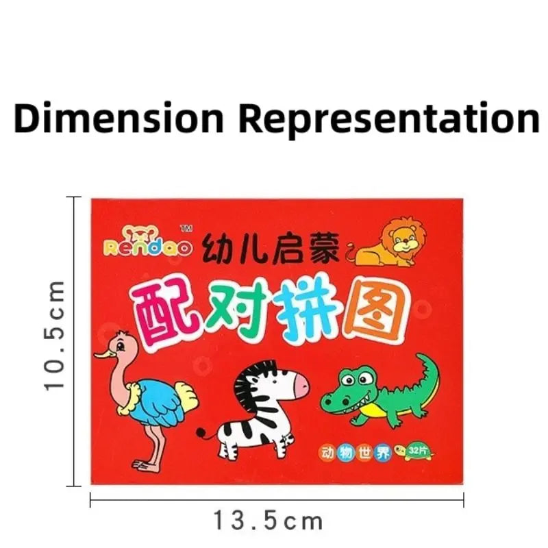 Toddler Montessori Puzzle